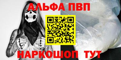 хмурый Нягань