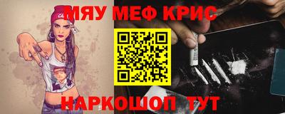 хмурый Нягань
