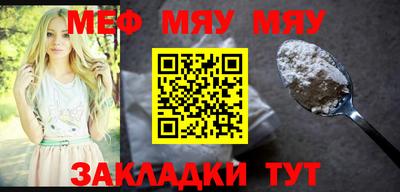 кокаин перу Обнинск