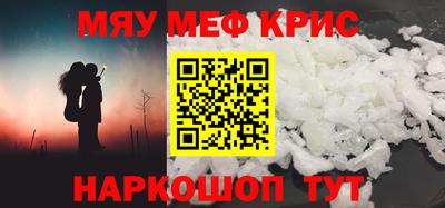 хмурый Нягань