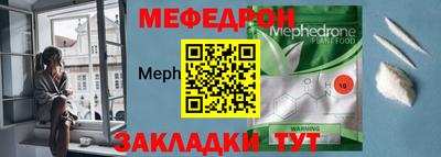 кокаин перу Обнинск