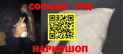хмурый Нягань