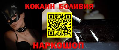 хмурый Нягань