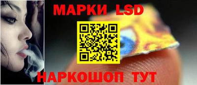 хмурый Нягань