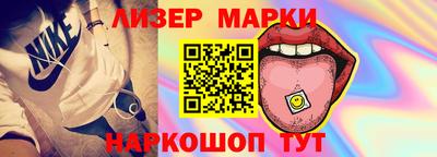 хмурый Нягань