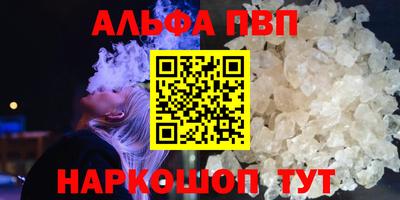 2c-b Обь