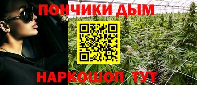 хмурый Нягань