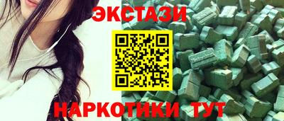 2c-b Обь