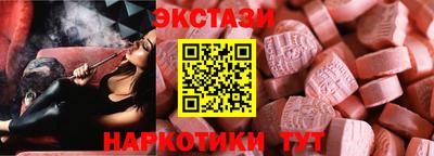 хмурый Нягань