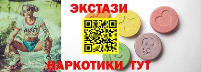 хмурый Нягань