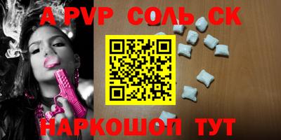 хмурый Нягань