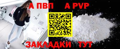 2c-b Обь