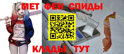 хмурый Нягань