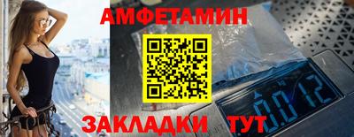 хмурый Нягань
