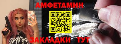кокаин перу Обнинск