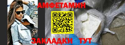 2c-b Обь