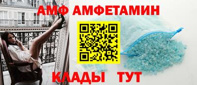 2c-b Обь