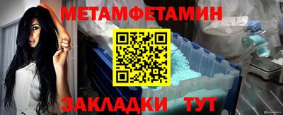 кокаин перу Обнинск