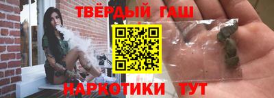 2c-b Обь
