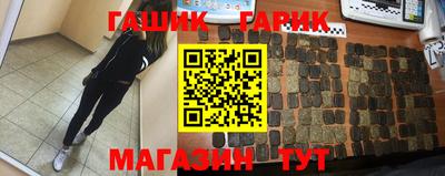 хмурый Нягань