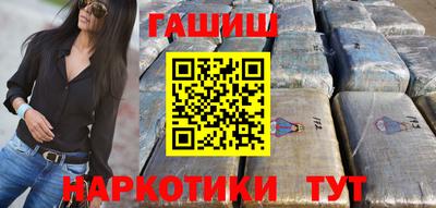 2c-b Обь