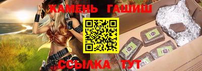 кокаин перу Обнинск