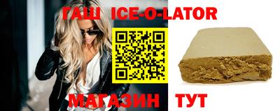 хмурый Нягань