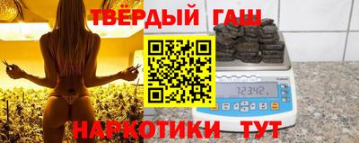 2c-b Обь