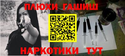 хмурый Нягань