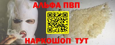 2c-b Обь